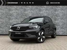 Volvo EX40