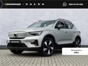 Volvo XC40 (2024)