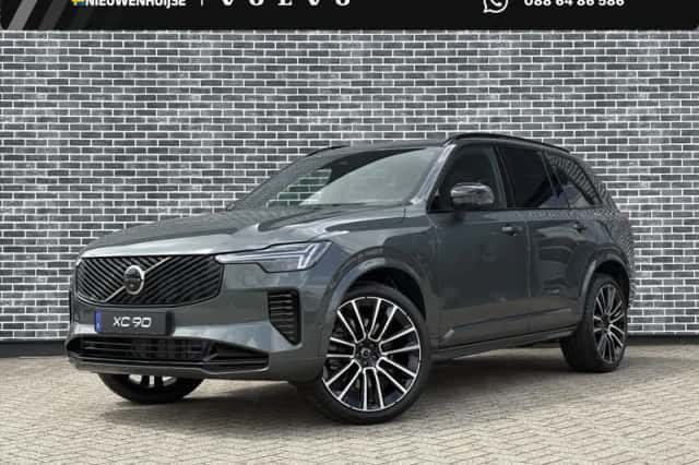 Volvo XC90 (2026) thumbnail 1