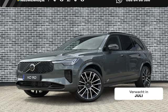 Volvo XC90 (2026) thumbnail 1