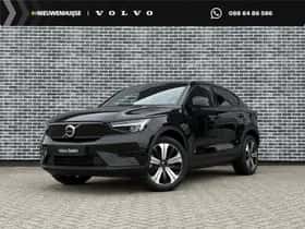 Volvo C40 (2023)