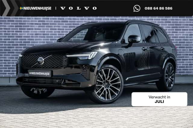 Volvo XC90 (2026) thumbnail 1