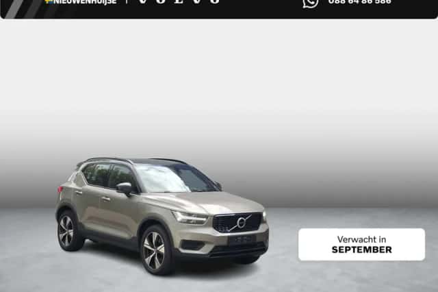 Volvo XC40 (2022) thumbnail 1