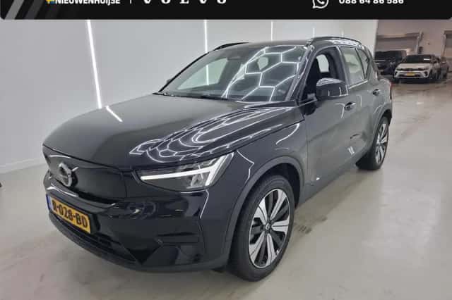 Volvo XC40 (2022) thumbnail 1