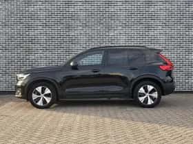 Volvo XC40 thumbnail 5