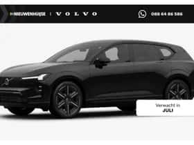 Volvo EX60 (2026)
