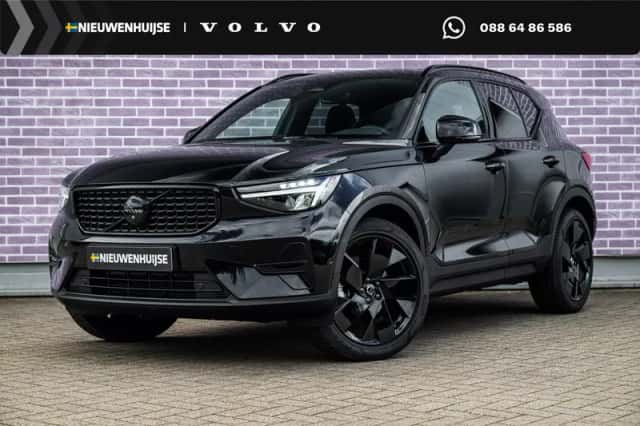 Volvo XC40 (2026) thumbnail 1