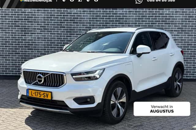 Volvo XC40 (2020) thumbnail 1