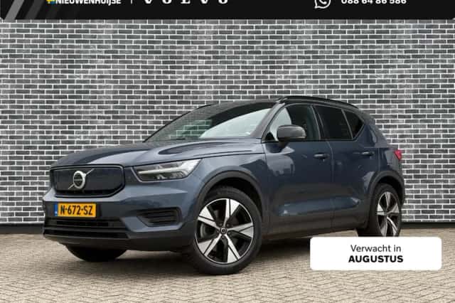 Volvo XC40 (2021) thumbnail 1