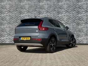 Volvo XC40 (2021) thumbnail 6