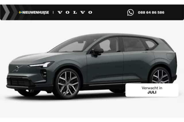 Volvo EX60 (2026) thumbnail 1