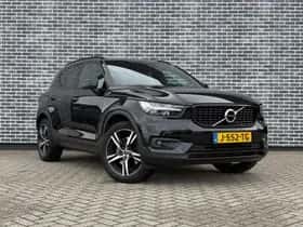 Volvo XC40 (2020) thumbnail 4