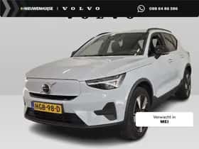 Volvo EX40
