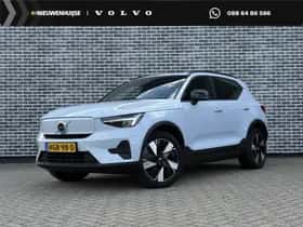 Volvo EX40 (2025)