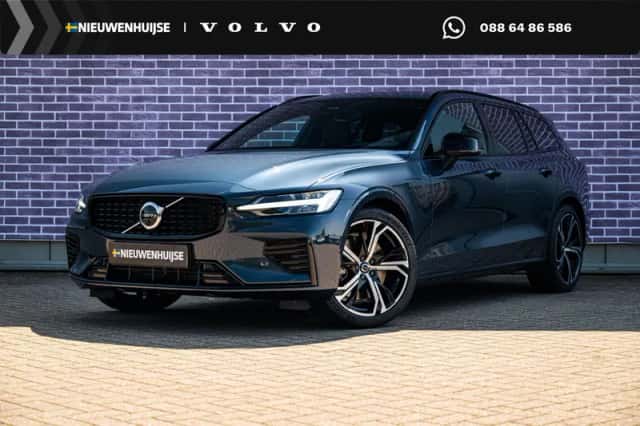 Volvo V60 (2026) thumbnail 1