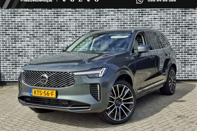 Volvo XC90 (2026) thumbnail 1
