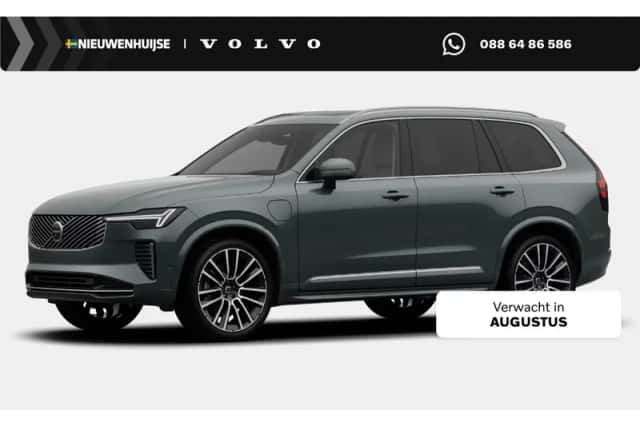 Volvo XC90 (2026) thumbnail 1