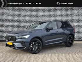 Volvo XC60 (2026)
