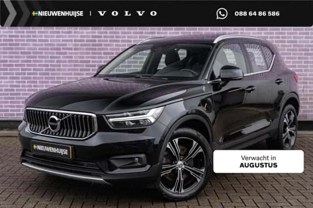 Volvo XC40 (2020) thumbnail 1