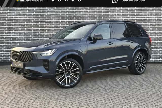Volvo XC90 (2026) thumbnail 1