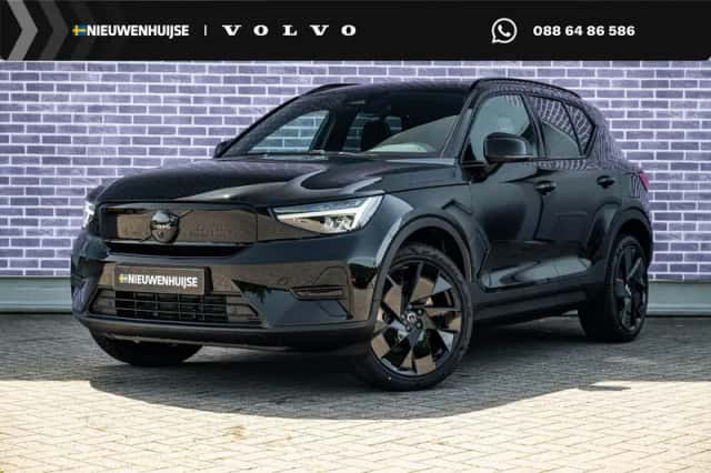 Volvo EX40 (2026) thumbnail 1