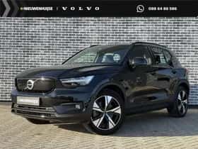 Volvo XC40 (2020)