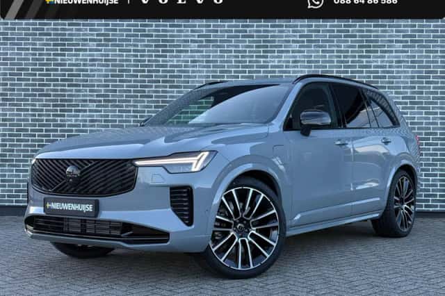 Volvo XC90 (2026) thumbnail 1