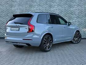 Volvo XC90 (2026) thumbnail 4