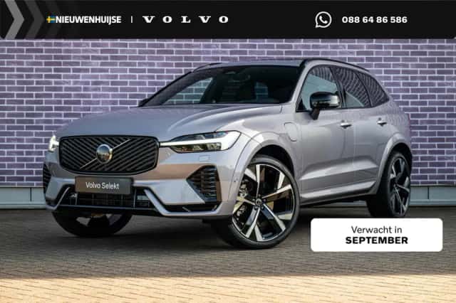 Volvo XC60 (2026) thumbnail 1