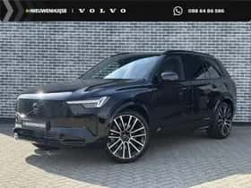 Volvo XC90 (2026)