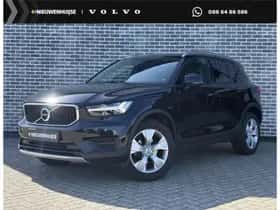 Volvo XC40 (2020)