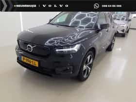 Volvo XC40 (2022)