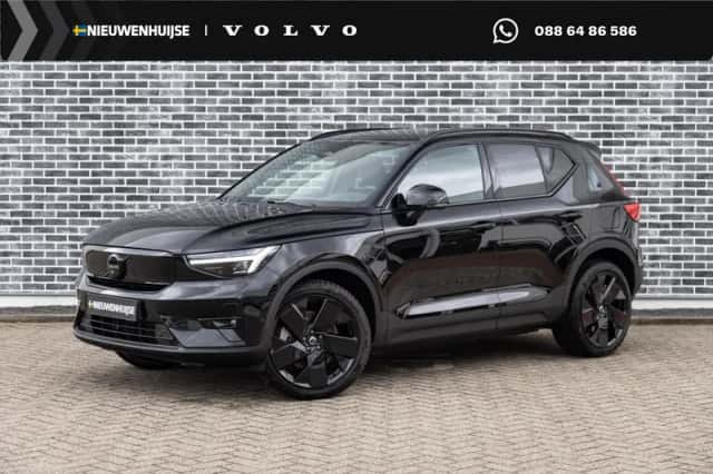 Volvo EX40 (2026) thumbnail 1