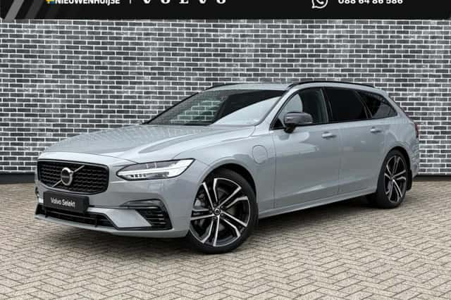 Volvo V90 (2025) thumbnail 1