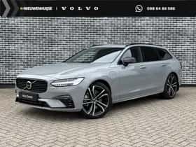 Volvo V90 (2025)