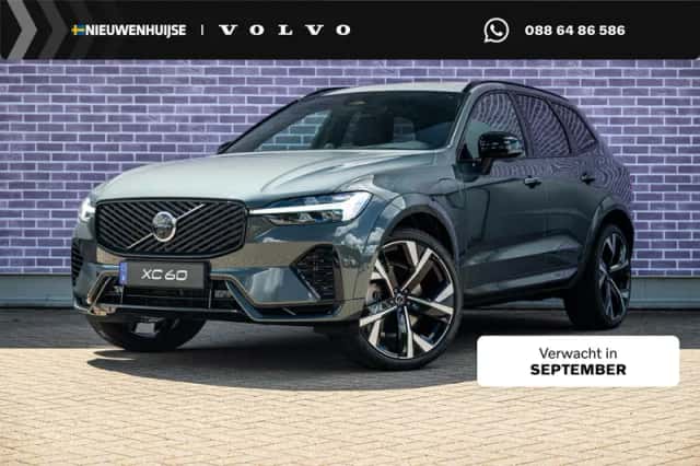 Volvo XC60 (2026) thumbnail 1