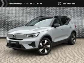 Volvo EX40
