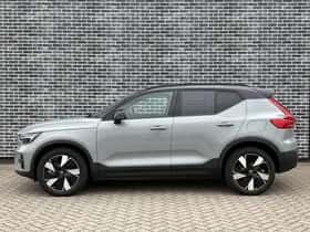 Volvo EX40 thumbnail 3