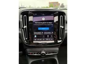 Volvo EX40 thumbnail 22