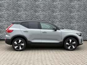 Volvo EX40 thumbnail 5