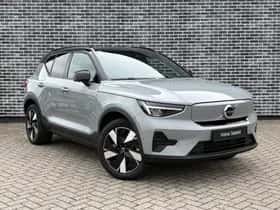 Volvo EX40 thumbnail 6