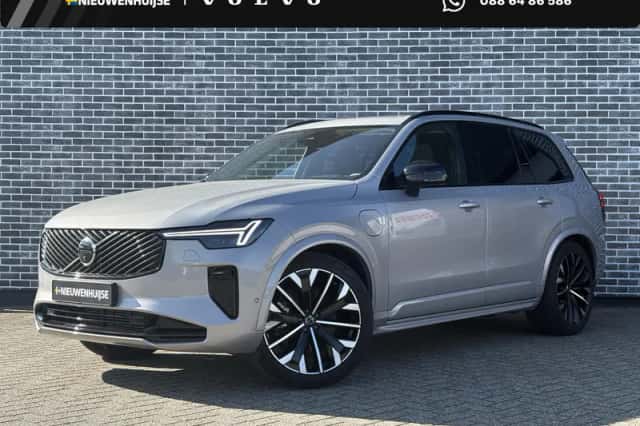 Volvo XC90 (2025) thumbnail 1
