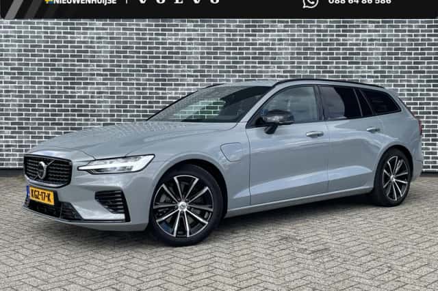 Volvo V60 (2026) thumbnail 1