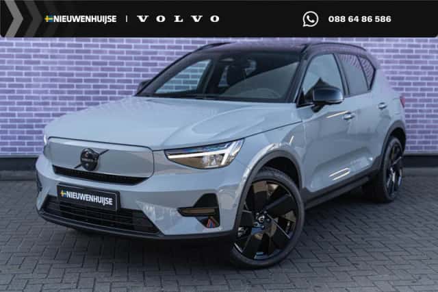 Volvo EX40 (2026) thumbnail 1