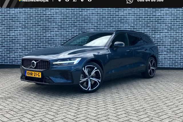 Volvo V60 (2026) thumbnail 1