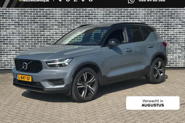 Volvo XC40 (2021) thumbnail 1
