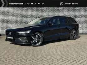 Volvo V60 (2021)