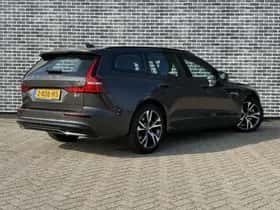 Volvo V60 thumbnail 3