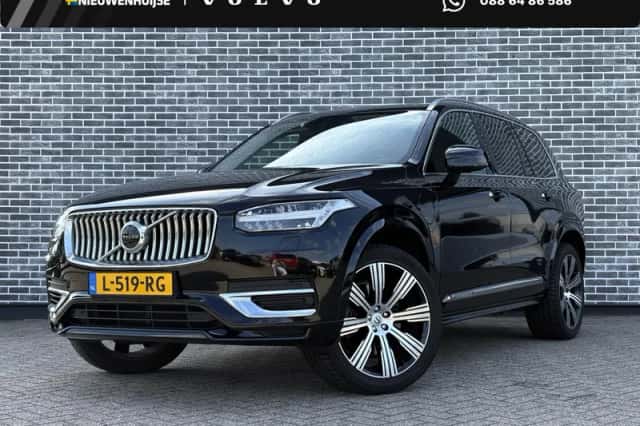 Volvo XC90 (2020) thumbnail 1