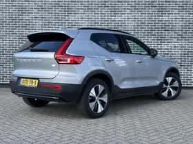 Volvo XC40 thumbnail 3